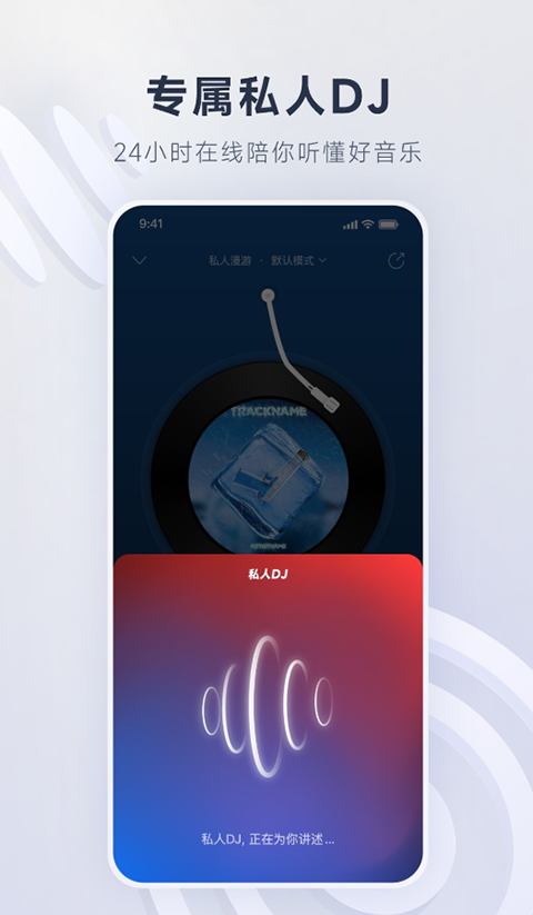 ky体育网页入口登录