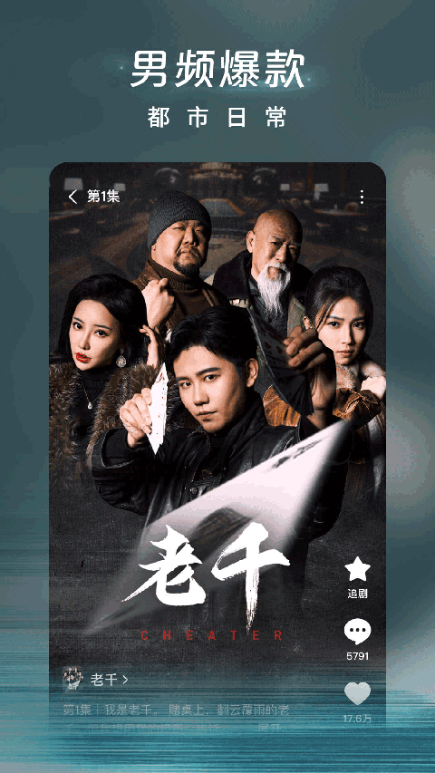 88娱乐彩票网登录入口