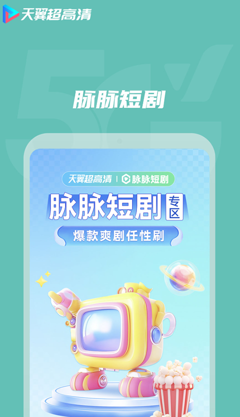 闲言闲鱼