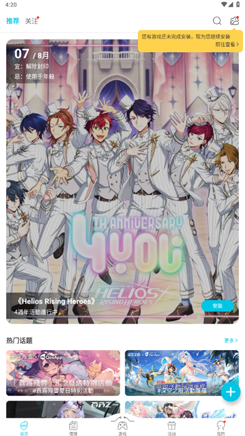 98娱乐彩票注册